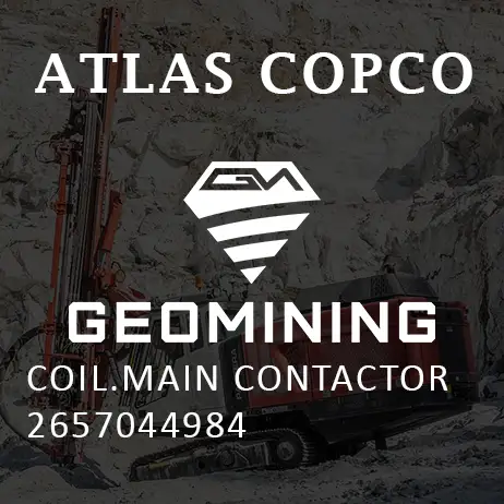 2657044984 КАТУШКА  ГЛАВНЫЙ КОНТАКТОР Atlas Copco / Epiroc