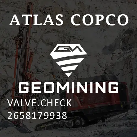 2658179938 КЛАПАН  ОБРАТНЫЙ Atlas Copco / Epiroc