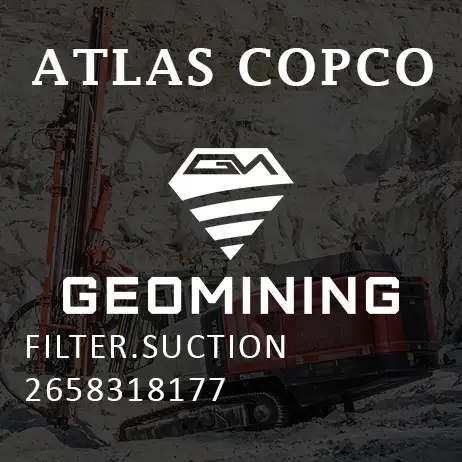 2658318177 ФИЛЬТР  ВСАСЫВАНИЕ Atlas Copco / Epiroc