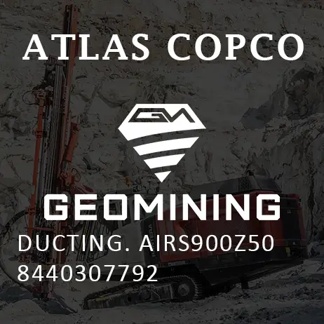 8440307792 ВОЗДУХОВОДЫ  ВОЗДУХОВОДЫ900Z50 Atlas Copco / Epiroc