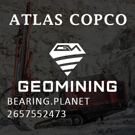 2657552473 ПОДШИПНИК ПЛАНЕТАРНЫЙ Atlas Copco / Epiroc