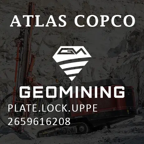 2659616208 ПЛАСТИНА  ЗАМОК  ВЕРХНЯЯ Atlas Copco / Epiroc